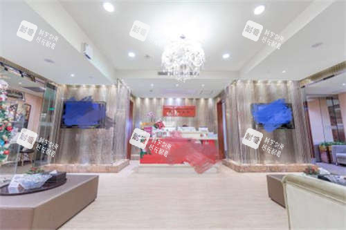 上海艺星医疗美容医院大厅 上海艺星医疗美容医院大厅
