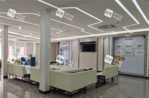 广州常春藤眼科门诊部休息候诊区 广州常春藤眼科门诊部休息候诊区