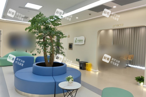 上海柠盟眼科医院候诊区 上海柠盟眼科医院候诊区