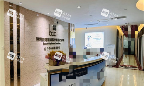 深圳丽港丽格医疗美容前台图
