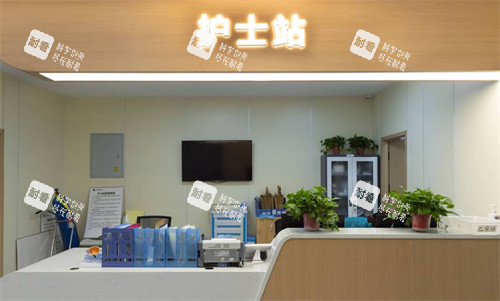 郑州奥弗克眼科护士站