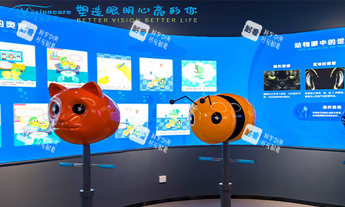 想了解深圳美视美景眼科中心？电话 021 - 6212**** 及广东省深圳市福田区具体地址全告知！