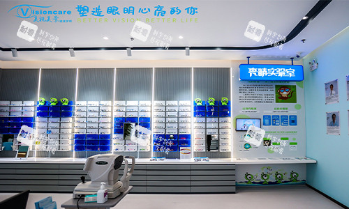 深圳美视美景深湾眼科的配镜区