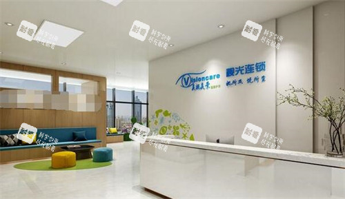 深圳美视美景眼科诊所靠谱吗？医师团队、多元服务、较高设备，比较全守护你的眼健康！