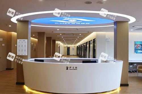 揭阳希玛林顺潮眼科医院护士站 揭阳希玛林顺潮眼科医院护士站