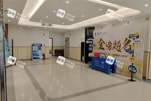 北京朝聚眼科内部环境