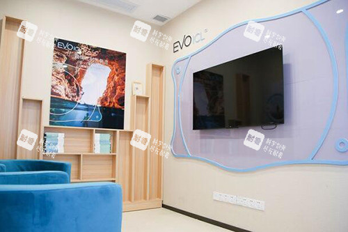 深圳新安希玛林顺潮眼科医院照片 深圳新安希玛林顺潮眼科医院照片