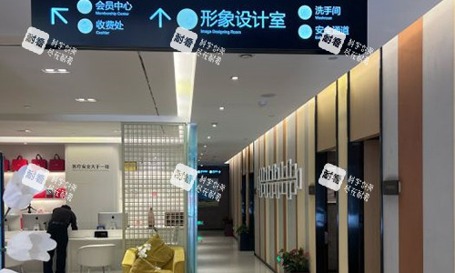 武汉艺星整形医院走廊一角