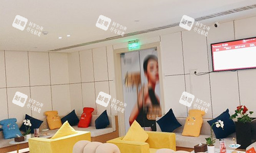 武汉艺星整形医院等待区