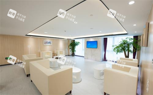 武汉美莱医疗美容休息区