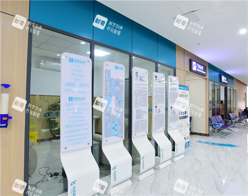 重庆千叶眼科环境