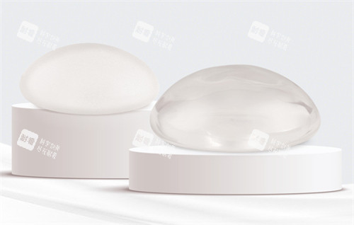 优丝俪假体形态