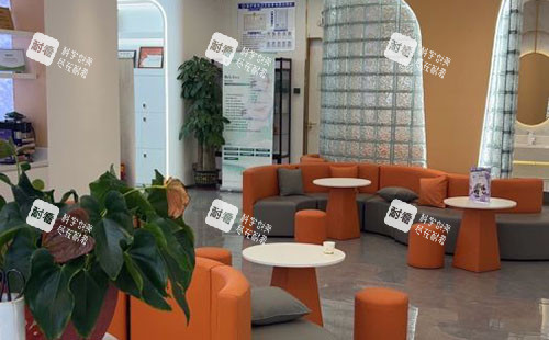 广州青颜医疗美容大厅休息区 广州青颜医疗美容大厅休息区