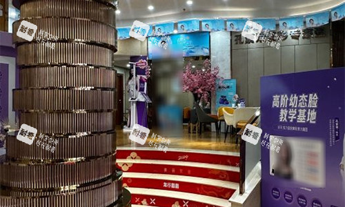 洛阳孔繁荣医疗美容的大厅环境 洛阳孔繁荣医疗美容的大厅环境