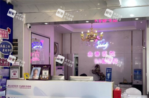 唐山金荣整形医院怎么样？真实病例+医生口碑，看完这篇再决定是否“上车”