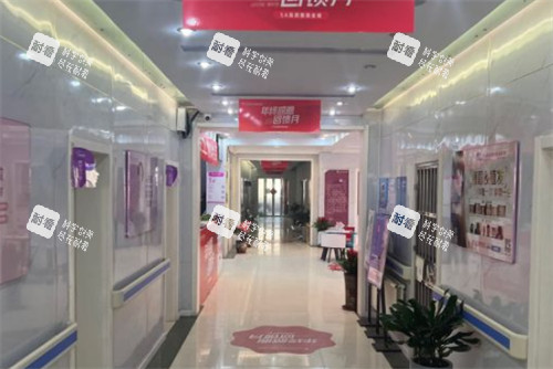 唐山金荣整形走廊环境图