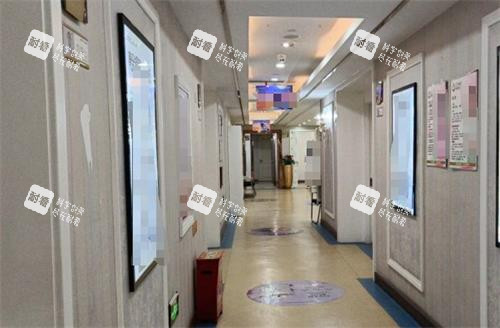 南通康美整形过道 南通康美整形过道