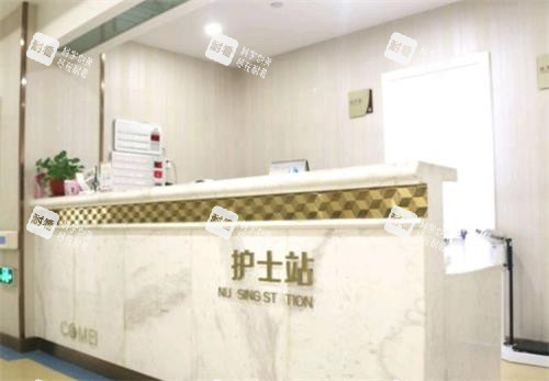 南通康美整形护士站 南通康美整形护士站