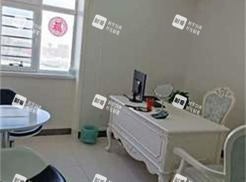 乌鲁木齐王蛟整形医院面诊室