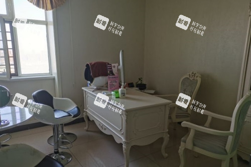 乌鲁木齐王蛟医疗美容医院面诊室