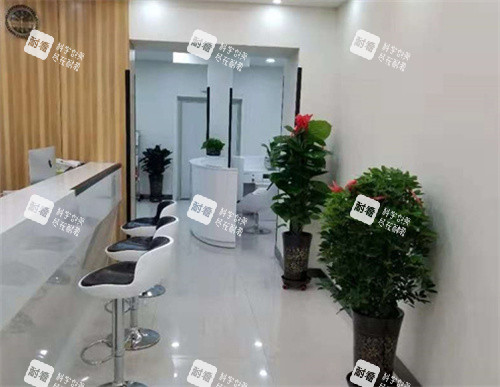 乌鲁木齐王蛟医疗美容咨询台