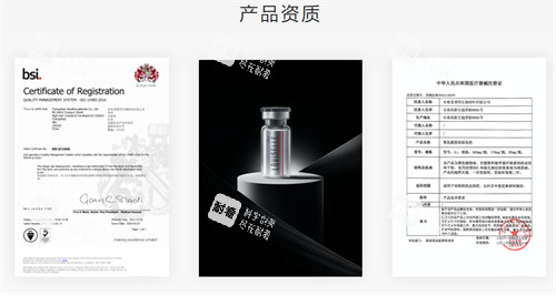 艾维岚Löviselle资质