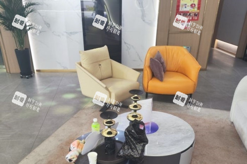 乌鲁木齐紫星医美整形等待区