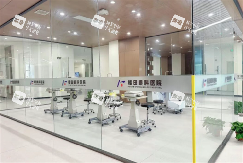 阜阳福田眼科医院检查