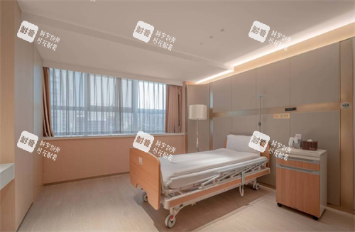 广州艺星整形病房 广州艺星整形病房