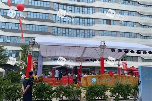 广州荔湾医院外观图 广州荔湾医院外观图