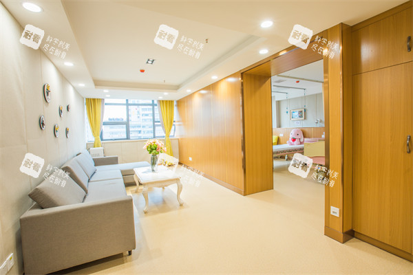 合肥华美整形等候区