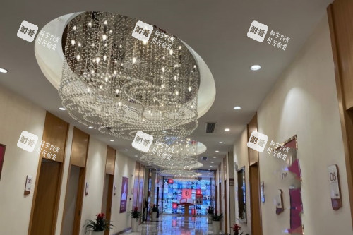 合肥华美整形内部环境