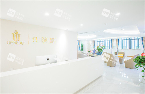 合肥华美整形住院部