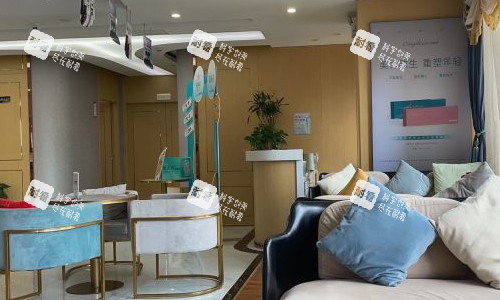 合肥斯尔美医疗美容环境