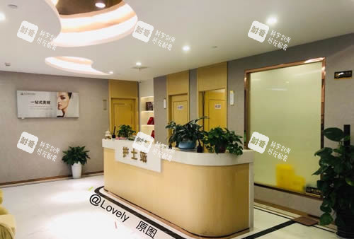 合肥斯尔美医疗美容护士站