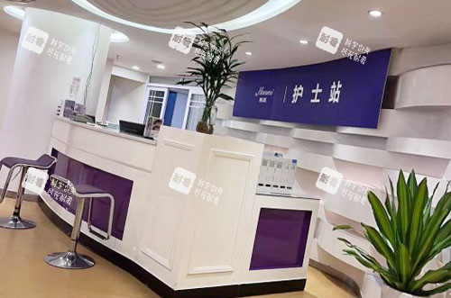 合肥韩美整形护士站 合肥韩美整形护士站