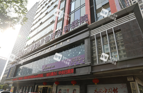 合肥韩美整形大楼外景图
