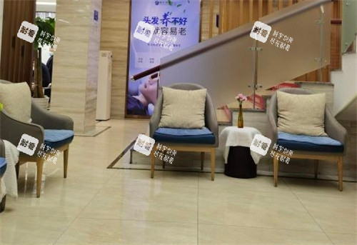 合肥曙光植发医院休息区