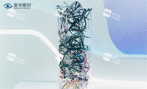 成都高新英华眼科摘镜区 成都高新英华眼科摘镜区