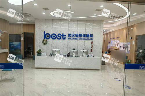 国内连锁佰视佳眼科口碑实调：近视矫正术后的真实反馈与避坑建议