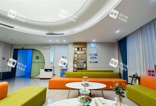 南宁佰视佳眼科医院等候区 南宁佰视佳眼科医院等候区