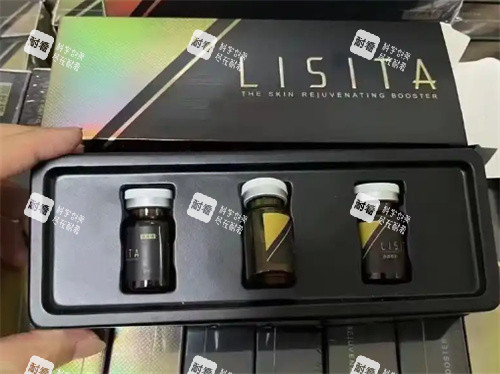 丽丝塔小金盒 丽丝塔小金盒