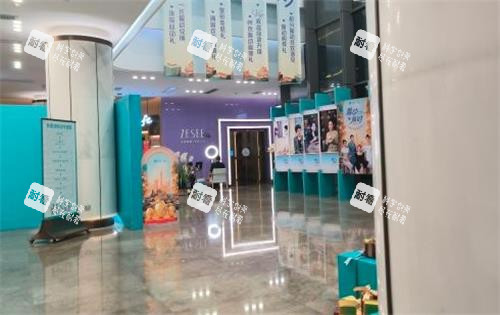 广州紫馨整形内部实拍图