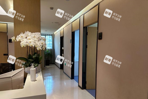 杭州艺星整形内部一角环境 杭州艺星整形内部一角环境