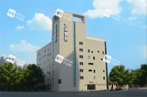 成都艺星医疗美容大楼环境图一览 成都艺星医疗美容大楼环境图一览