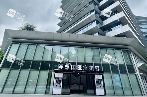 杭州浮想国外景图 杭州浮想国外景图