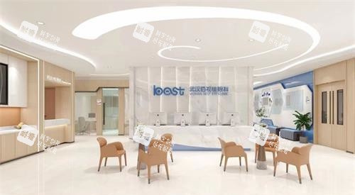 武汉佰视佳眼科医院大厅环境 武汉佰视佳眼科医院大厅环境