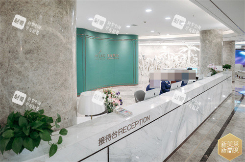 苏州美莱美容医院接待