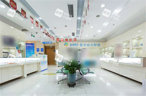 重庆普瑞眼科医院怎么样？EVO+ICLV5新技术，近视矫正更清晰