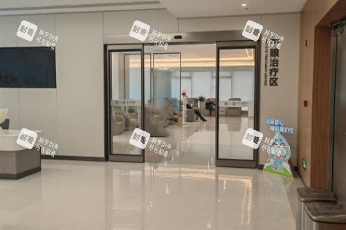 长沙爱尔眼科干眼症治疗区